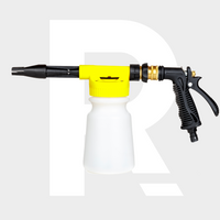 Foam & Water Spray Gun