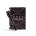 Car Parfum Sample - 1,5 ml