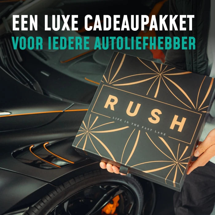 RUSH Interior Giftbox
