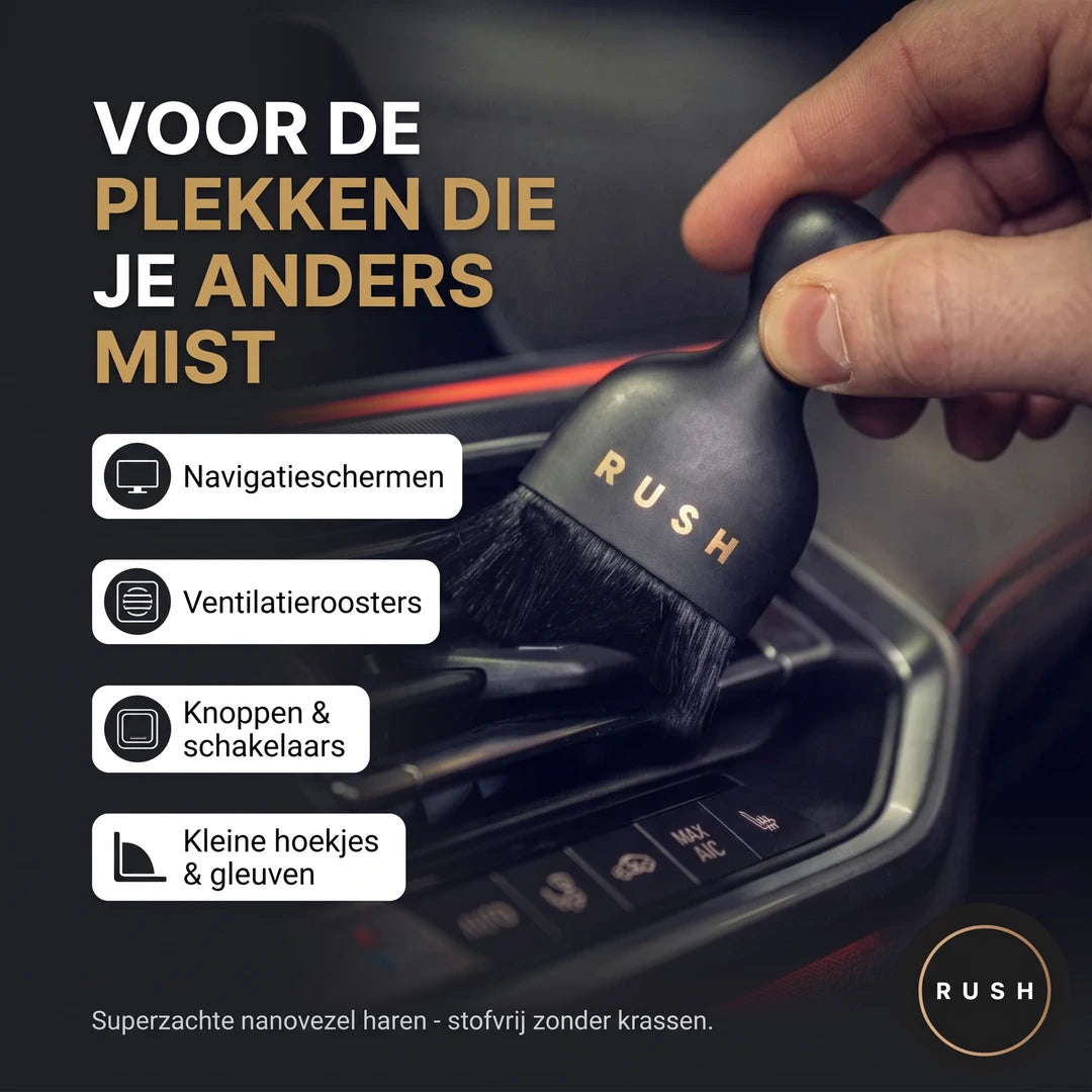 Ultra Soft Interior Brush